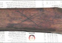 More on the M1 Carbines