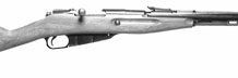Mosin-Nagant Model 1944 Carbines: How To Spot A Bargain