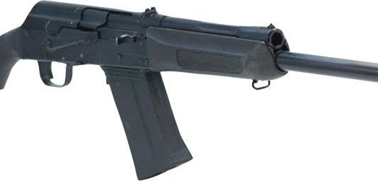 In Search of the Best 12 Gauge