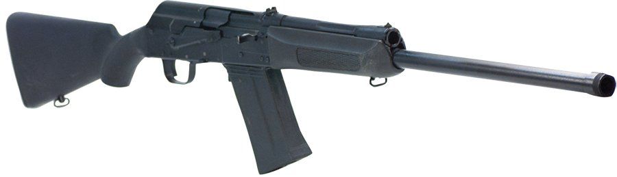 Kalashnikov Saiga shotgun