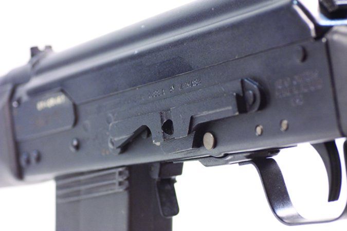 dust cover and mounting rail