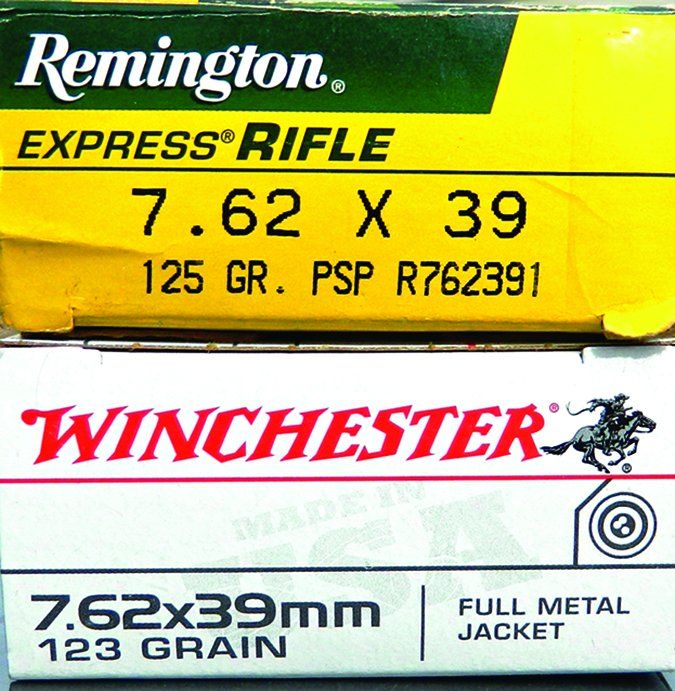 Remington and Winchester rifle ammunition